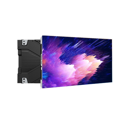 What are the treatment methods for a black LED display screen?