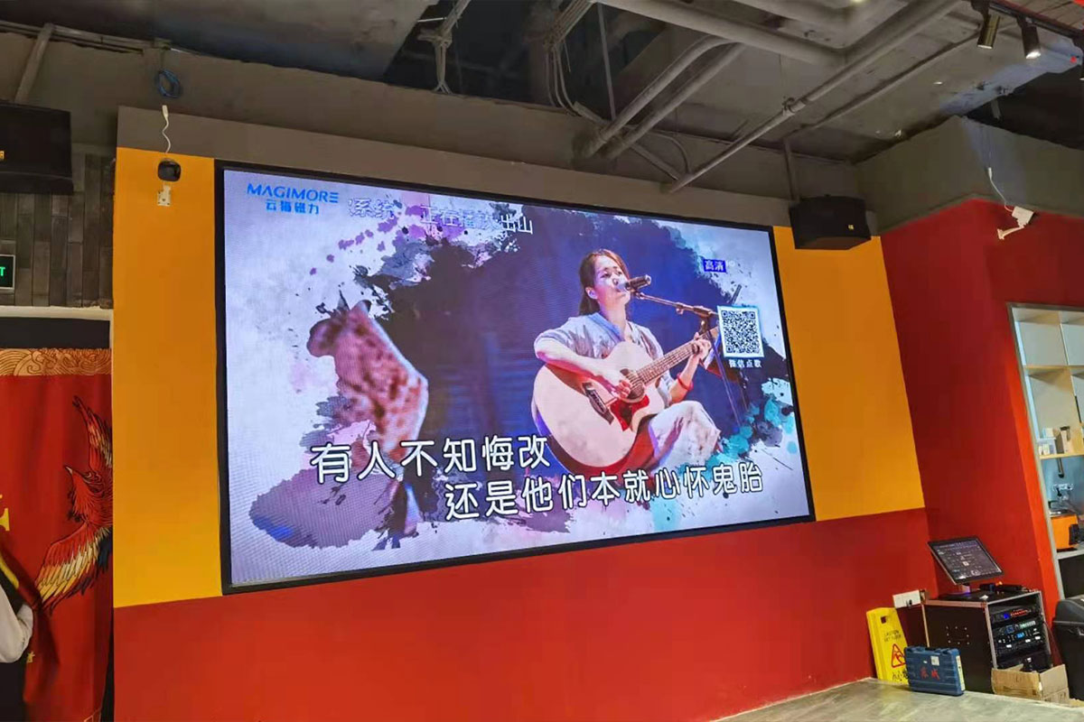 Entertainment ktv display screen project