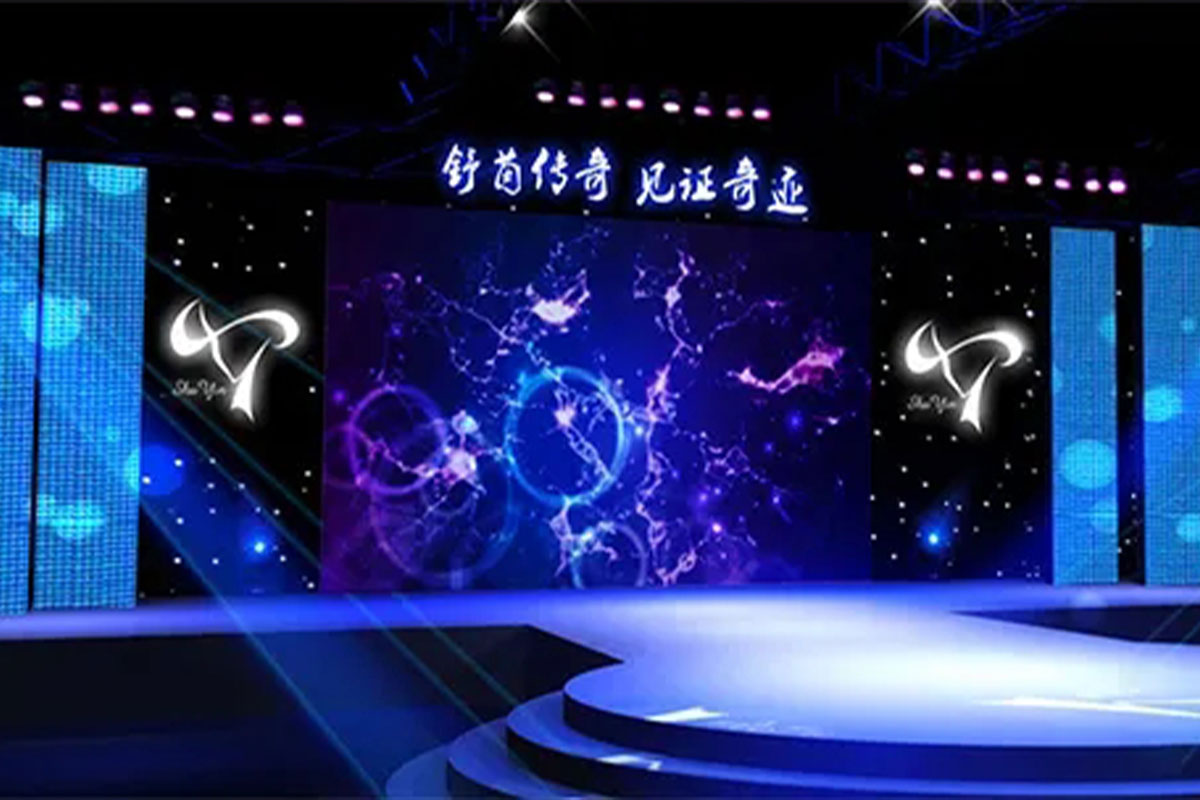 Stage display screen project