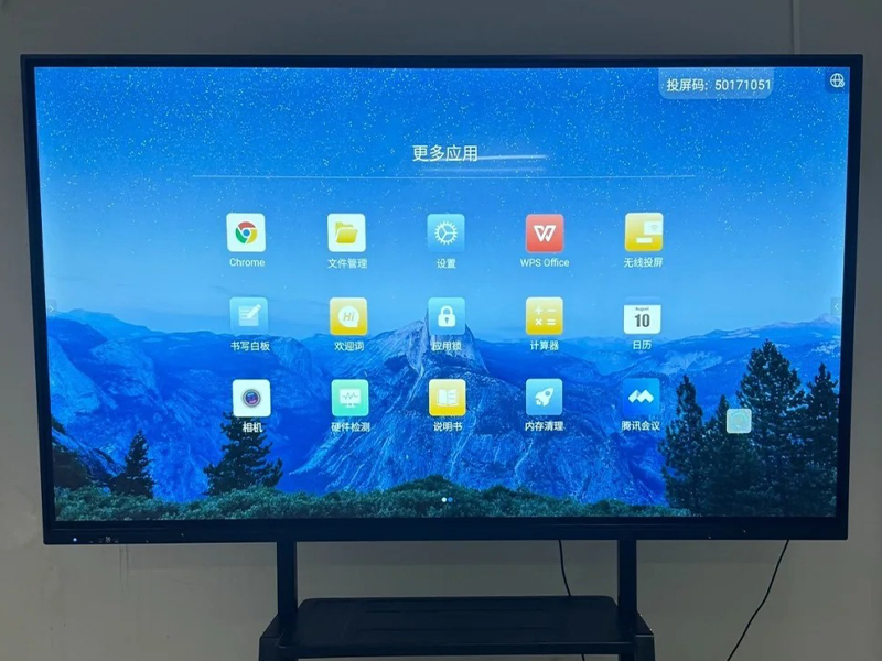 98-inch conference TV