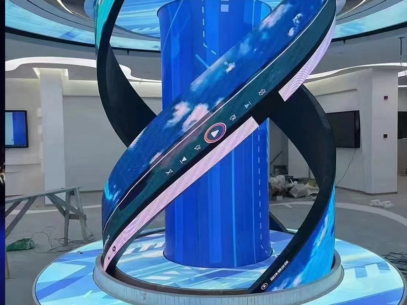 Arc-shaped screen