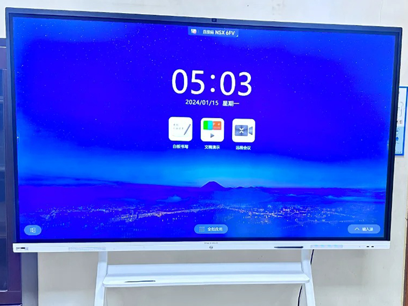 110-inch conference tablet