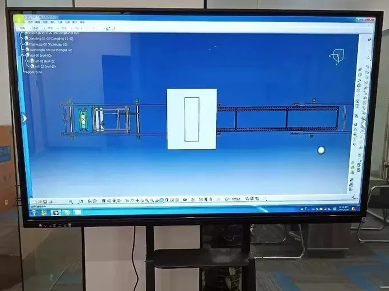 86-inch meeting tablet