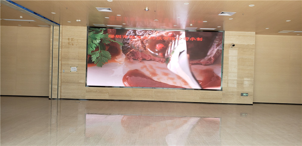 The indoor P1.875 full-color screen of Zengcheng People's Court