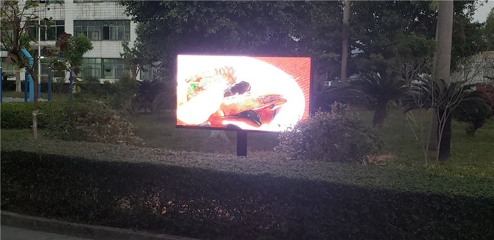 The outdoor P4 full-color screen of Zengcheng Detention Center