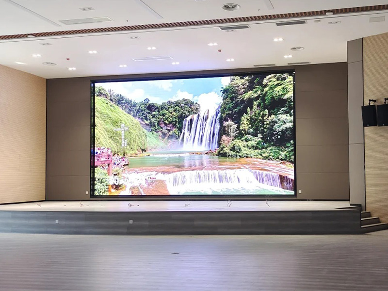 Indoor rental screen
