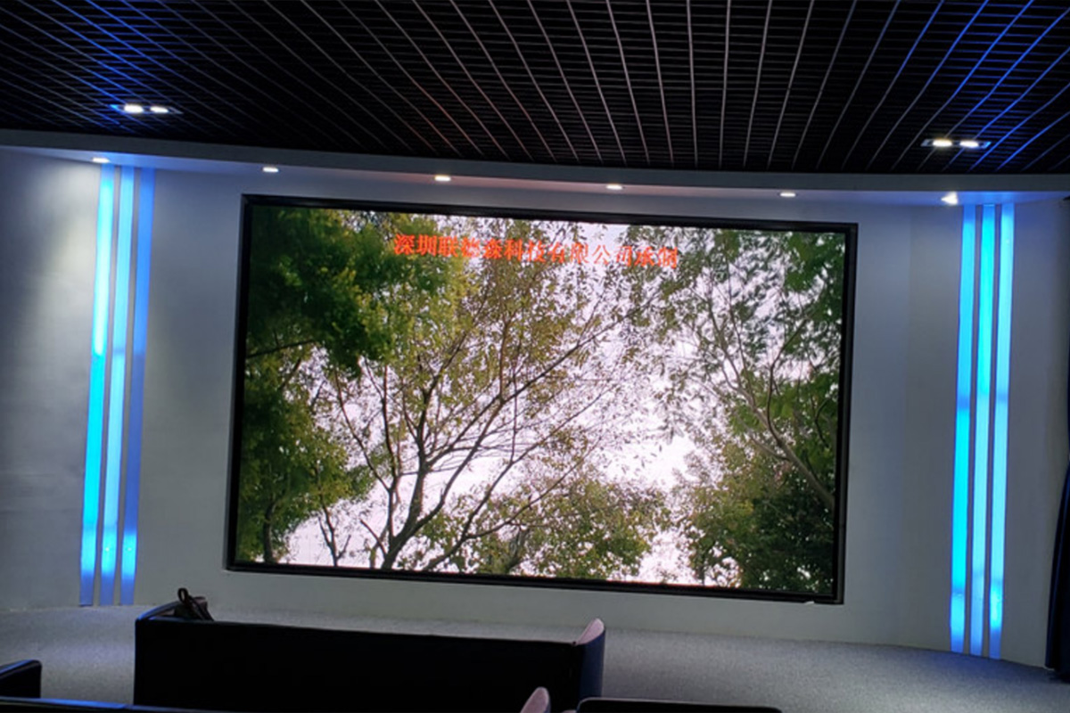 Indoor full-color screen of Langkun Environmental Protection Room in Pingshan, Shenzhen