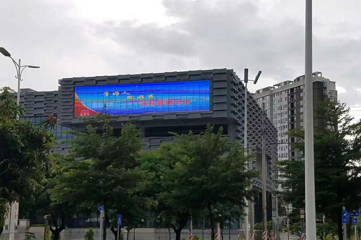 The outdoor P15.625/31.25 grille screen of Zhuhai Jinwan Arts and Culture Center