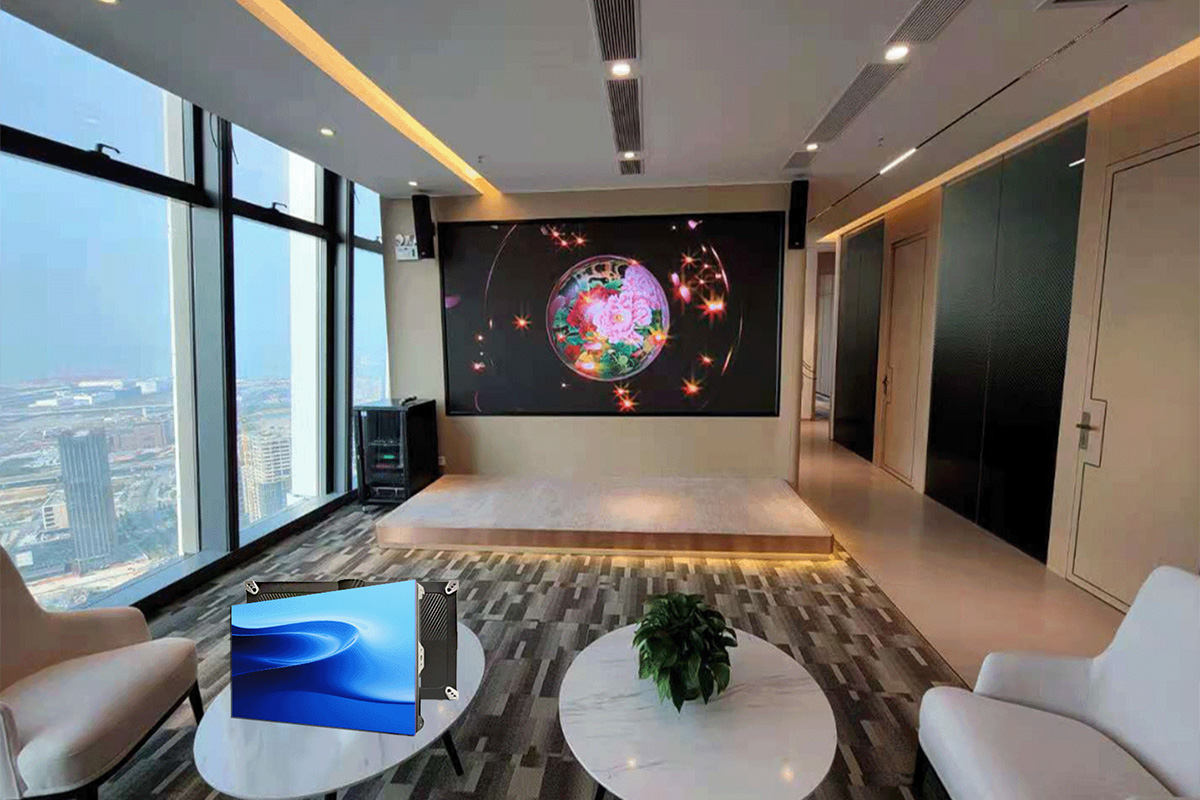 The indoor P1.86 full-color screen in Room 54 of Qianhai No.1, Shenzhen