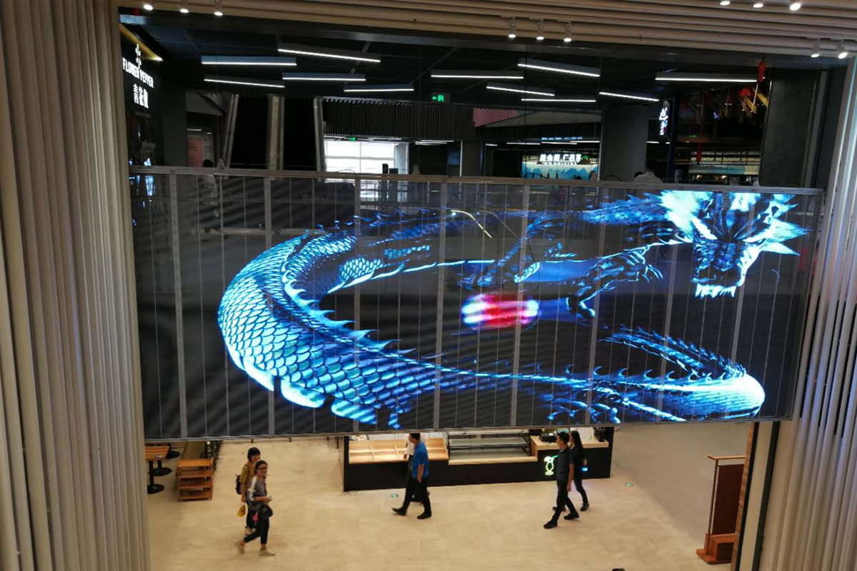 The transparent screen of Shanghai Shimao Tower
