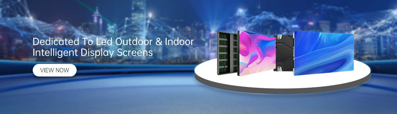 Indoor Displays