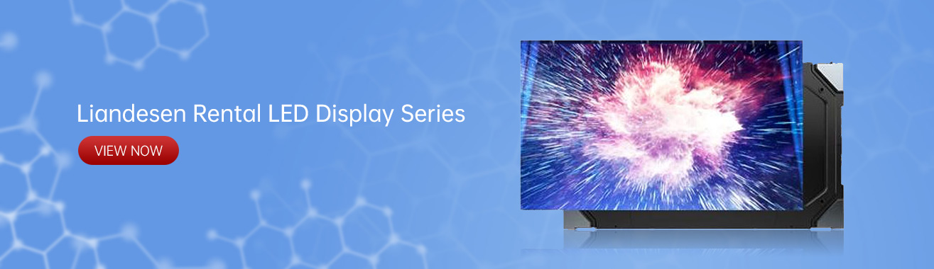 Renting Displays
