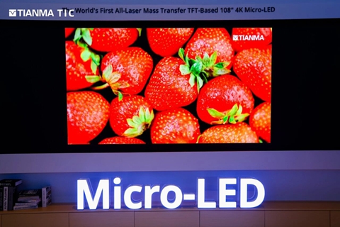The MicroLED technology revolution unlocks a new experience of high-definition display