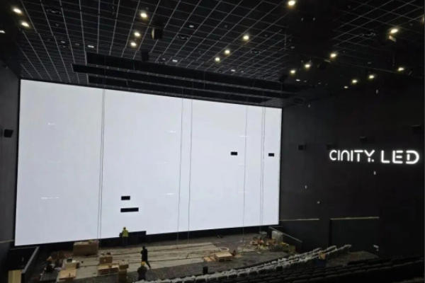 Chengdu is about to welcome the world's largest LED cinema screen