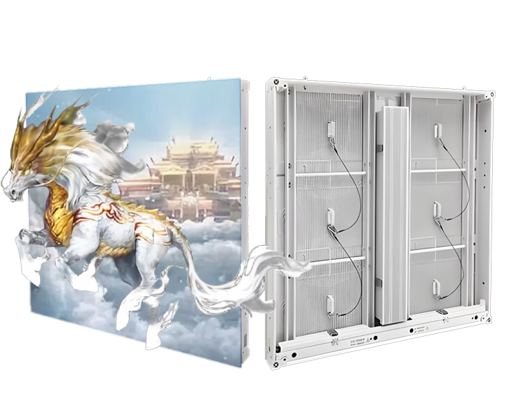 LED outdoor display screen