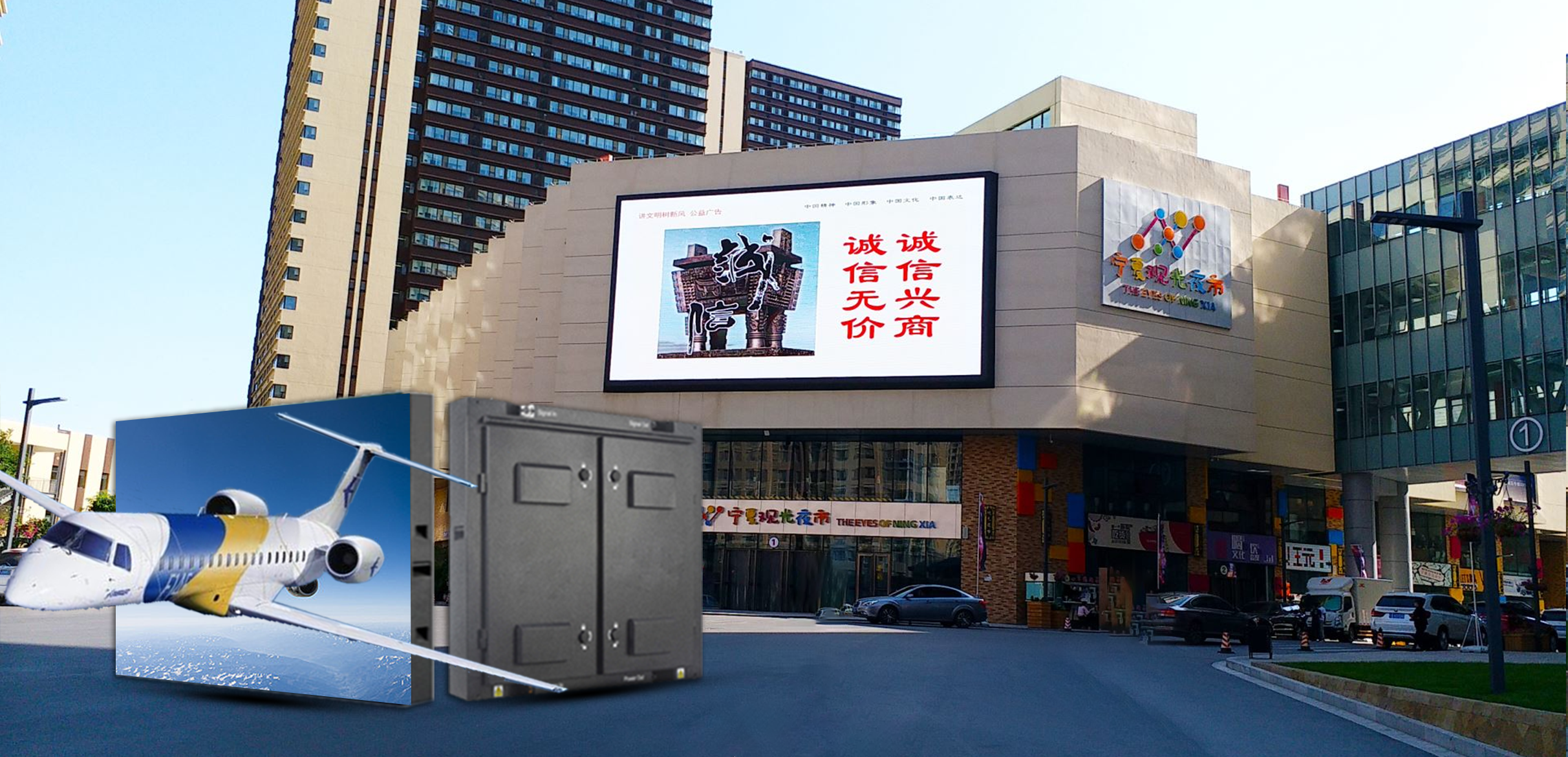 LDSEN showcases national service and customization capabilities