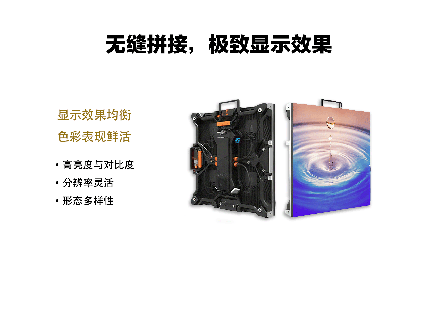 sncgdetail.png