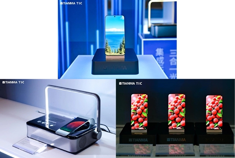 1764573916966550.jpg microled屏应用.jpg